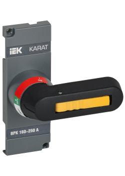 KARAT Рукоятка прямого управления для ВРК 160-250А IEK