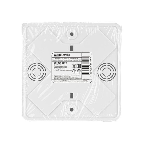 Коробка распаячная КР 100х100х29 ОП белая, IP40, с клем. колодкой, инд. штрихкод TDM Коробка распаячная КР 100х100х29 ОП белая, IP40, с клем. колодкой, инд. штрихкод TDM