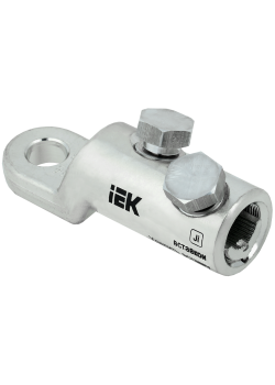 Наконечник болтовой луженый НБЛ 70-240-16/2 35кВ IEK