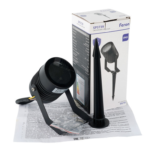 Светодиодный тротуарный (грунтовый) Feron SP3739 230V IP65 Светодиодный тротуарный (грунтовый) Feron SP3739 230V IP65