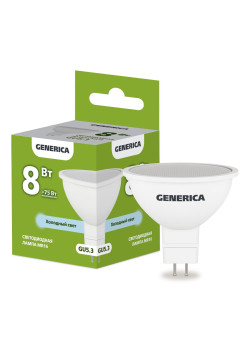 Лампа светодиодная/ Лампа светодиодная MR16 софит 8Вт 230В 6500К GU5.3 GENERICA