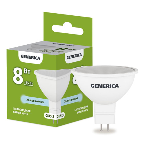 Лампа светодиодная/ Лампа светодиодная MR16 софит 8Вт 230В 6500К GU5.3 GENERICA
