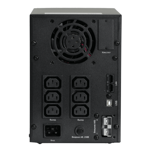 Systeme Electric SMXSE2000TI