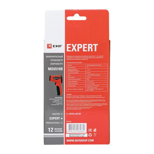 Инфракрасный термометр(пирометр) MS6519B EKF Expert Инфракрасный термометр(пирометр) MS6519B EKF Expert