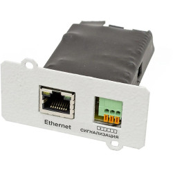 Штиль IC-SNMP/DRY CONTACT