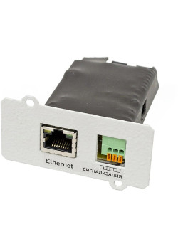 Штиль IC-SNMP/DRY CONTACT