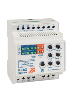 Блок автоматического ввода резерва OptiSave L-230-УХЛ4