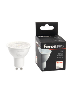 Лампа светодиодная LED 7вт 230в GU10 теплый с линзой 38 град .PRO