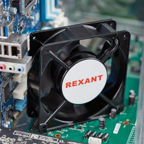 Вентилятор RХ 12038HST 220VAC Rexant 72-6121 Вентилятор RХ 12038HST 220VAC Rexant 72-6121
