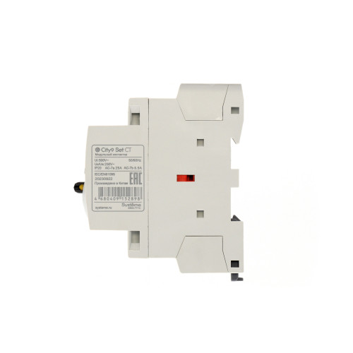 City9 Set Контактор 2P 2НО 25A AC 230В-230В