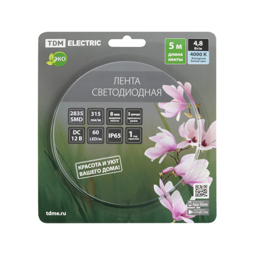 Лента светодиодная SMD2835-60 LED/м-IP65-12 В-4,8 Вт/м-4000 К (5 м) блистер TDM Лента светодиодная SMD2835-60 LED/м-IP65-12 В-4,8 Вт/м-4000 К (5 м) блистер TDM