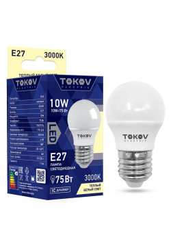 Лампа светодиодная 10Вт G45 3000К Е27 176-264В TOKOV ELECTRIC TKE-G45-E27-10-3K