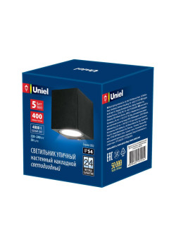Светильник светодиодный архитектурный ULU-S05A-5W/4000К IP54 BLACK уличный накладной бел. свет корпус черн. Uniel UL-00006806