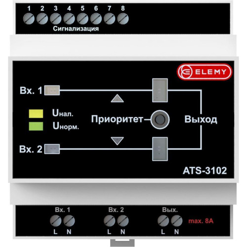 Блок автоматического ввода резерва Elemy ATS-3102 5DIN ввод:2xвинтовая клема выход:1xвинтовая клема8A серый Блок автоматического ввода резерва Elemy ATS-3102 5DIN ввод:2xвинтовая клема выход:1xвинтовая клема8A серый