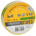 IEK UIZ-13-10-10M-K52