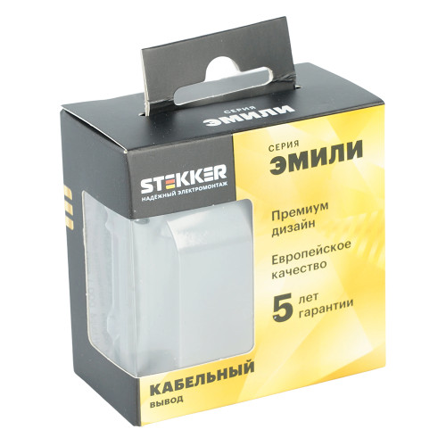 Кабельный вывод ( механизм), Stekker, серия Эмили, платиново-серый, soft-touch, RST00-5119-10 Кабельный вывод ( механизм), Stekker, серия Эмили, платиново-серый, soft-touch, RST00-5119-10