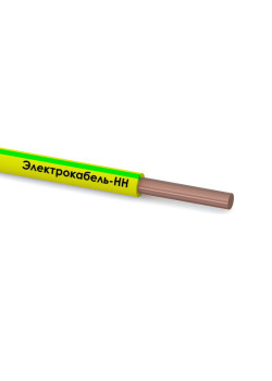Провод ПуВнг(А)-LS 1х2.5 450/750В Ж/З (бухта) (м) ЭЛЕКТРОКАБЕЛЬ НН 000007944