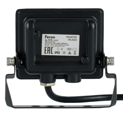 Светодиодный прожектор Feron LL-919 IP65 20W 6400K Светодиодный прожектор Feron LL-919 IP65 20W 6400K
