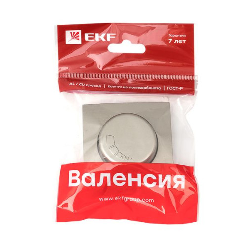 Валенсия лиц. панель светорегулятора 600W 220В кашемир EKF Валенсия лиц. панель светорегулятора 600W 220В кашемир EKF