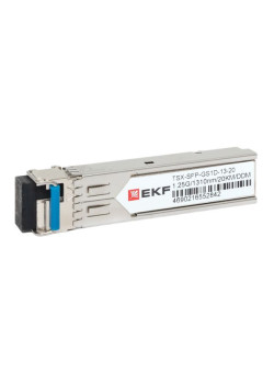 SFP модуль 1,25 Гбит одинарное одномодовое оптоволокно Tx1310нм/Rx1550нм 20км TSX EKF
