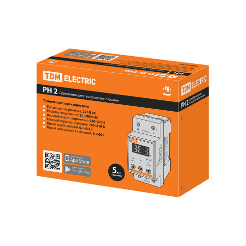 Реле напряжения 1ф РН 2 32А-220В (LED-дисплей) TDM