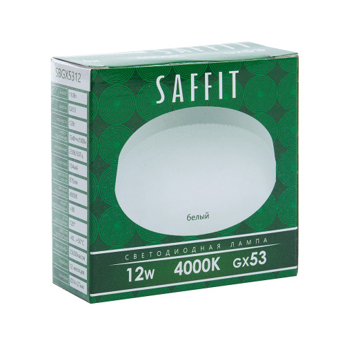 Лампа светодиодная SAFFIT SBGX5312 GX53 12W 230V 4000K Лампа светодиодная SAFFIT SBGX5312 GX53 12W 230V 4000K