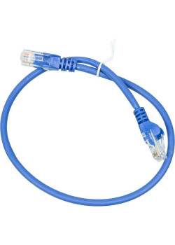 LANMASTER LAN-PC45/U5E-0.5-BL