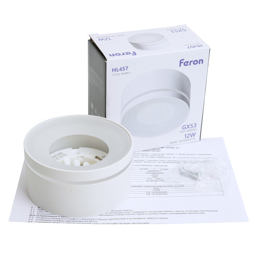 Светильник потолочный Feron HL457 12W, 230V, GX53, белый Светильник потолочный Feron HL457 12W, 230V, GX53, белый