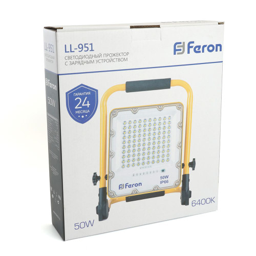 Светодиодный прожектор Feron LL-951 переносной с зарядным устройством IP66 50W 6400K Светодиодный прожектор Feron LL-951 переносной с зарядным устройством IP66 50W 6400K