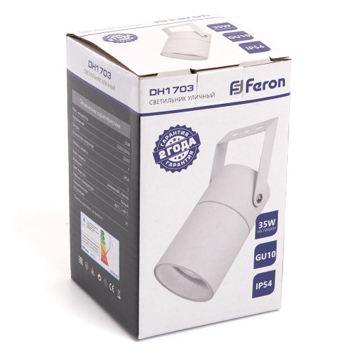 Светильник садово-парковый Feron DH1703, GU10 230V, белый (на стену) Светильник садово-парковый Feron DH1703, GU10 230V, белый (на стену)