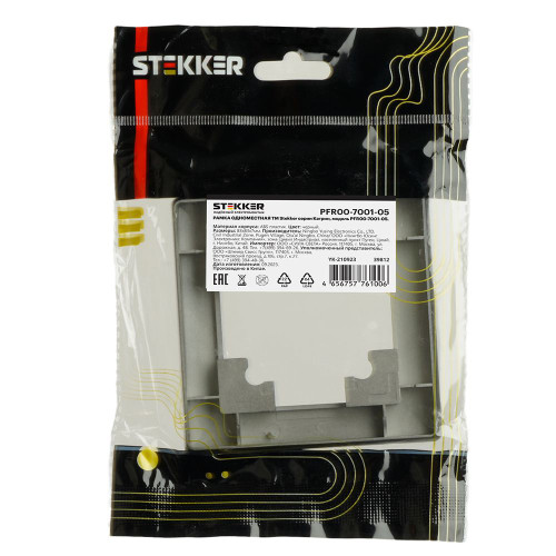 Рамка STEKKER, PFR00-7001-05 1-местная, пластик, серия Катрин, черный Рамка STEKKER, PFR00-7001-05 1-местная, пластик, серия Катрин, черный