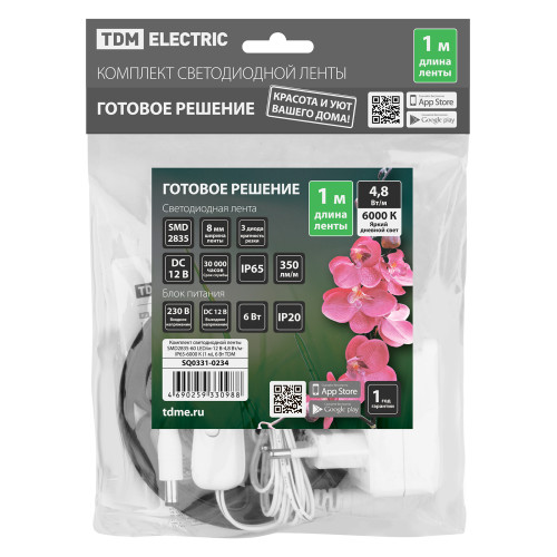 Комплект светодиодной ленты SMD2835-60 LED/м-12 В-4,8 Вт/м-IP65-6000 К (1 м), 6 Вт TDM Комплект светодиодной ленты SMD2835-60 LED/м-12 В-4,8 Вт/м-IP65-6000 К (1 м), 6 Вт TDM