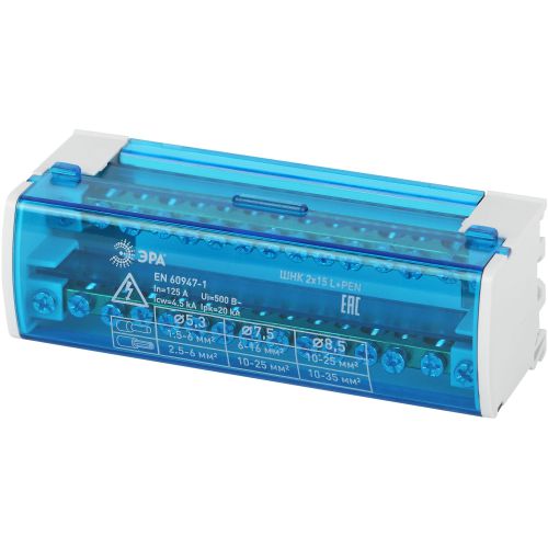 Шины на DIN-рейку в корпусе (кросс-модуль) ШНК 2х15 L+PEN NO-224-14 ЭРА Б0043932