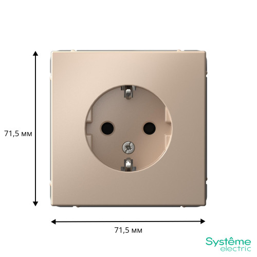 SYSTEME ELECTRIC GAL001245