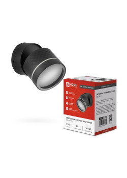 Светильник DIAMOND-SPOT-NL-BL IP65 под лампу GX53 НБУ уличный алюм. черн. IN HOME 4690612052915