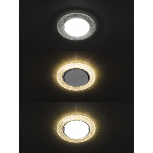 Светильник встраиваемый СВ 03-11 GX53 230В LED подсветка 5 Вт зеркальный/хром TDM Светильник встраиваемый СВ 03-11 GX53 230В LED подсветка 5 Вт зеркальный/хром TDM