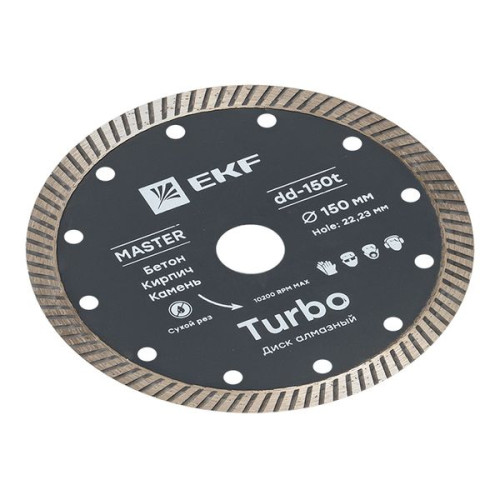 Диск алмазный Turbo (150x22.23 мм) EKF Master Диск алмазный Turbo (150x22.23 мм) EKF Master