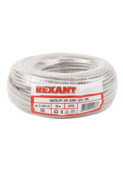 Кабель витая пара U/UTP кат.5E 4х2х24AWG сер. (уп.50м) Rexant 01-0043-50