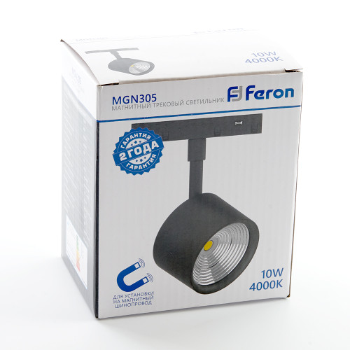 Светильник светодиодный Feron MGN305 трековый низковольтный 10W, 900 Lm, 4000К, 90 градусов, черный Светильник светодиодный Feron MGN305 трековый низковольтный 10W, 900 Lm, 4000К, 90 градусов, черный