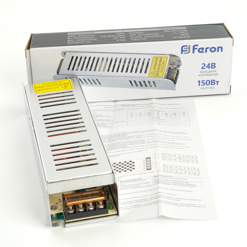 Трансформатор электронный для светодиодной ленты 150W 24V (драйвер), LB019
