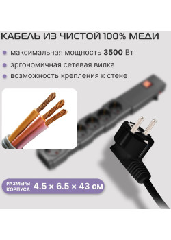 Buro 600SPRO-16-3-G