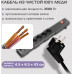 Buro 600SPRO-16-3-G