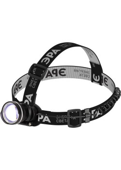 Фонарь аккумуляторный налобный GA-806 CREE 5Вт регулир. фокус литиевый аккум. 2.5А.ч алюм. USB пластик. (кор.) Эра Б0039626