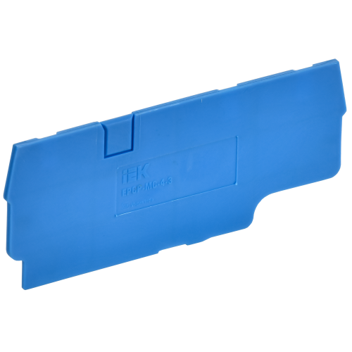 ARMAFIX Заглушка для клемм EPCX/CP4-3 BU IEK