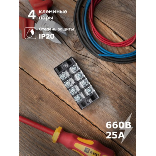 Клеммный терминал TB-2504 до 2,5 мм2 25A EKF Клеммный терминал TB-2504 до 2,5 мм2 25A EKF