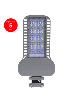 Светодиодный уличный консольный светильник Feron SP3050 120W 5000K 230V, серый