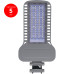 Светодиодный уличный консольный светильник Feron SP3050 120W 5000K 230V, серый Светодиодный уличный консольный светильник Feron SP3050 120W 5000K 230V, серый