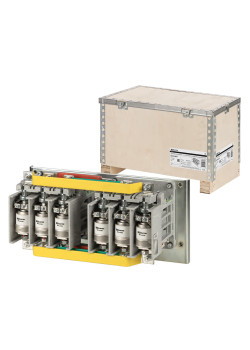 Контактор вакуумный КВТР-1,14-2,5/250, 220В AC/DC, 8НО+6НЗ, реверсивный TDM