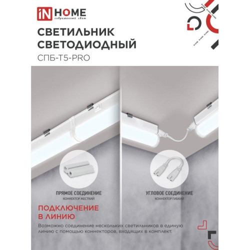 LEDVANCE 4690612051376