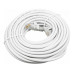 LANMASTER LAN-PC45/U5E-5.0-WH